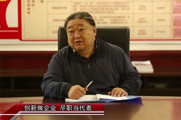 人大之聲優(yōu)異人大代表——科海集團(tuán)吳晉龍《創(chuàng)新做企業(yè)，盡職當(dāng)代表》